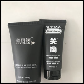 چین بسته بندی لوازم آرایشی و بهداشتی لوله نرم پلاستیک سیاه و سفید برای پاک کننده صورت تامین کننده
