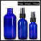بطری اسپری شیشه ای آبی رنگ 30ml 60ml 120ml برای لوسیون و عطر زیبایی تامین کننده