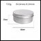 ظروف آرایشی و بهداشتی آلومینیوم بطری نقره ای ، ظروف آلومینیومی لب مومیایی شده تامین کننده